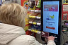 Саратовцев научили подтверждать возраст в магазине смартфоном 