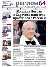 №34