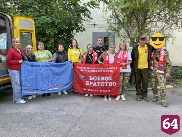 Активисты «Боевого братства» навестили бойцов в саратовском госпитале 
