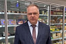 Саратовцев научили подтверждать возраст в магазине смартфоном 