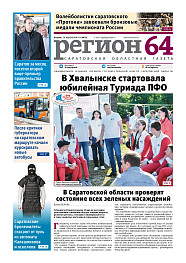 №19