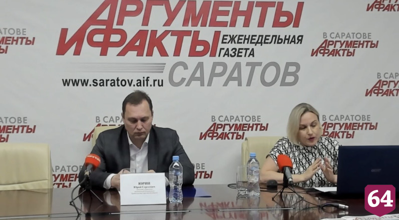Пьянство назвали в главных причинах утоплений в Саратовской области 
