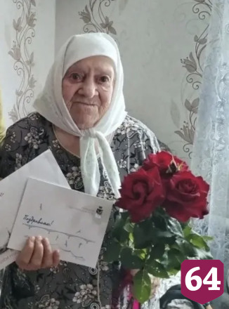 В Саратовской области долгожительницу с 99-летием поздравили президент и губернатор